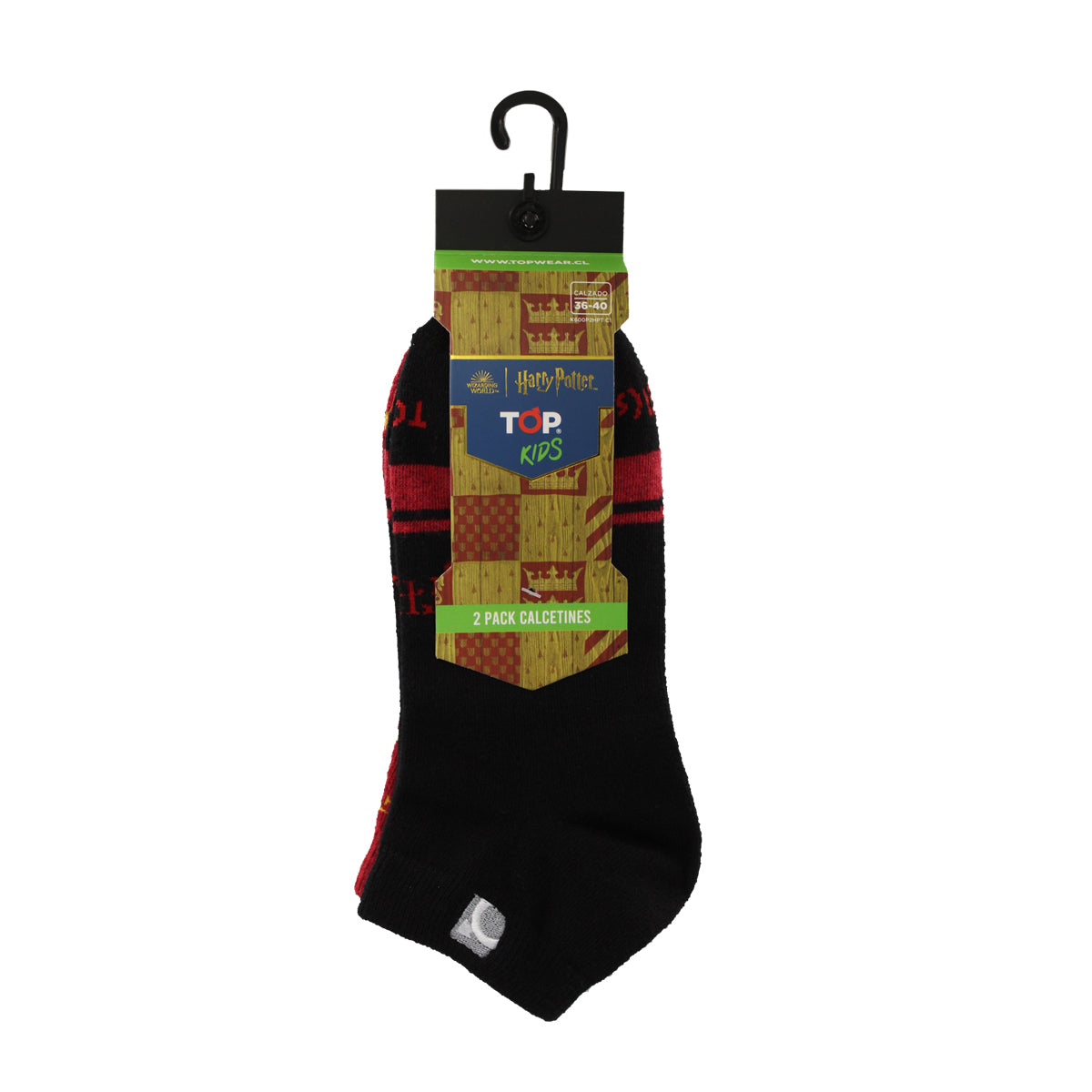 Calcetines Cortos Niños Harry Potter Pack 2 C1